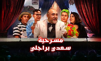 صورة بلاط المحتوى