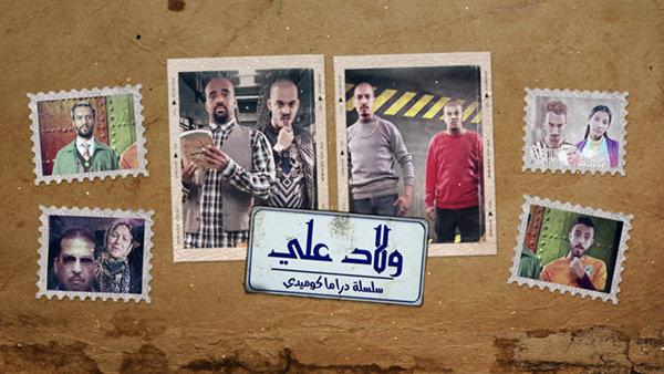 صورة بلاط المحتوى