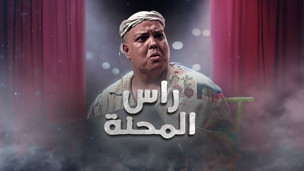 صورة بلاط المحتوى