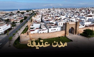 صورة بلاط المحتوى