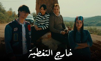 صورة بلاط المحتوى