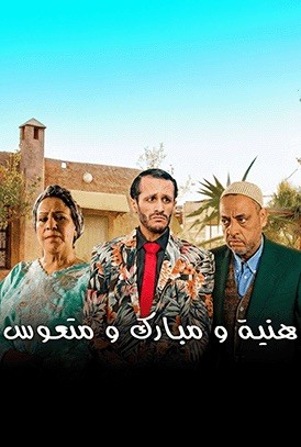 صورة بلاط المحتوى