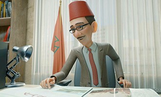 صورة بلاط المحتوى