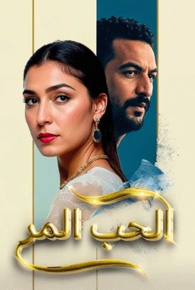 صورة بلاط المحتوى