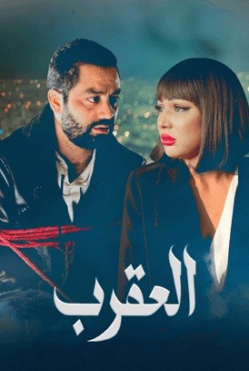 صورة بلاط المحتوى