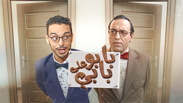 صورة بلاط المحتوى