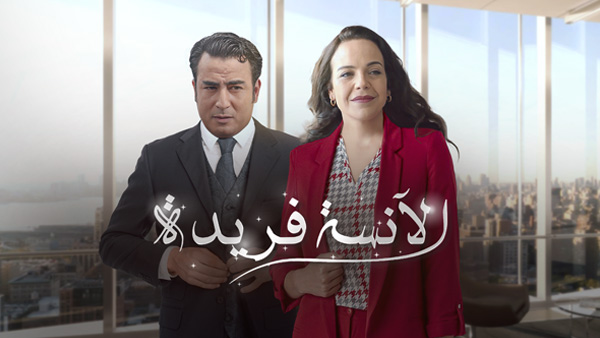 صورة بلاط المحتوى