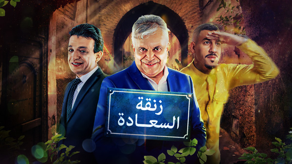 صورة بلاط المحتوى