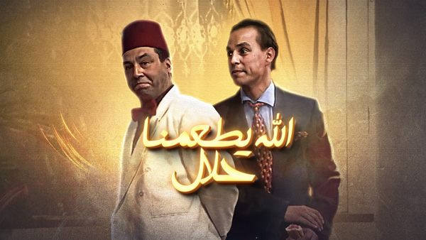صورة بلاط المحتوى