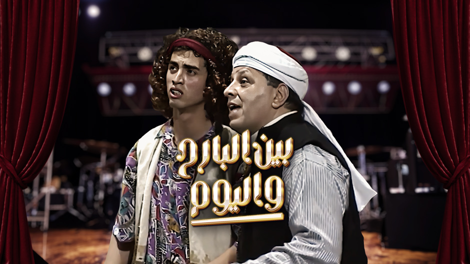 صورة بلاط المحتوى