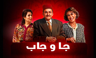 صورة بلاط المحتوى
