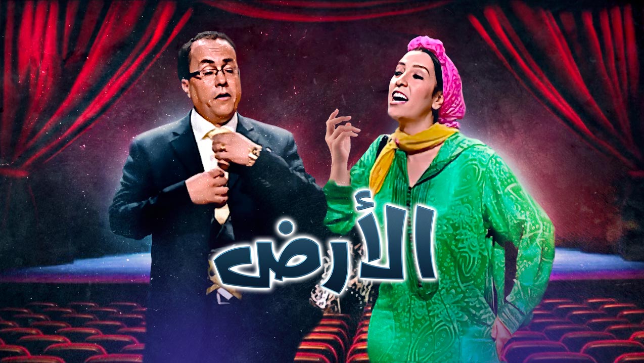 صورة بلاط المحتوى