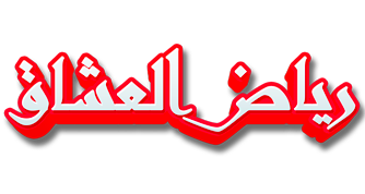 صورة بانر المحتوى المميز