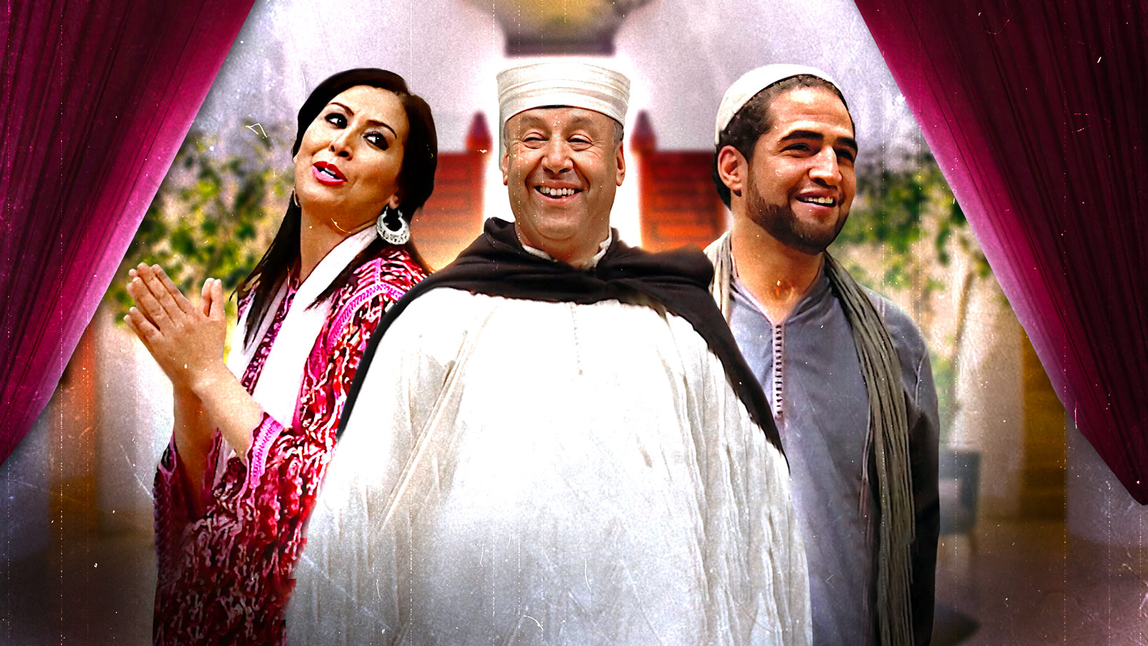 صورة بوستر المحتوى المميز