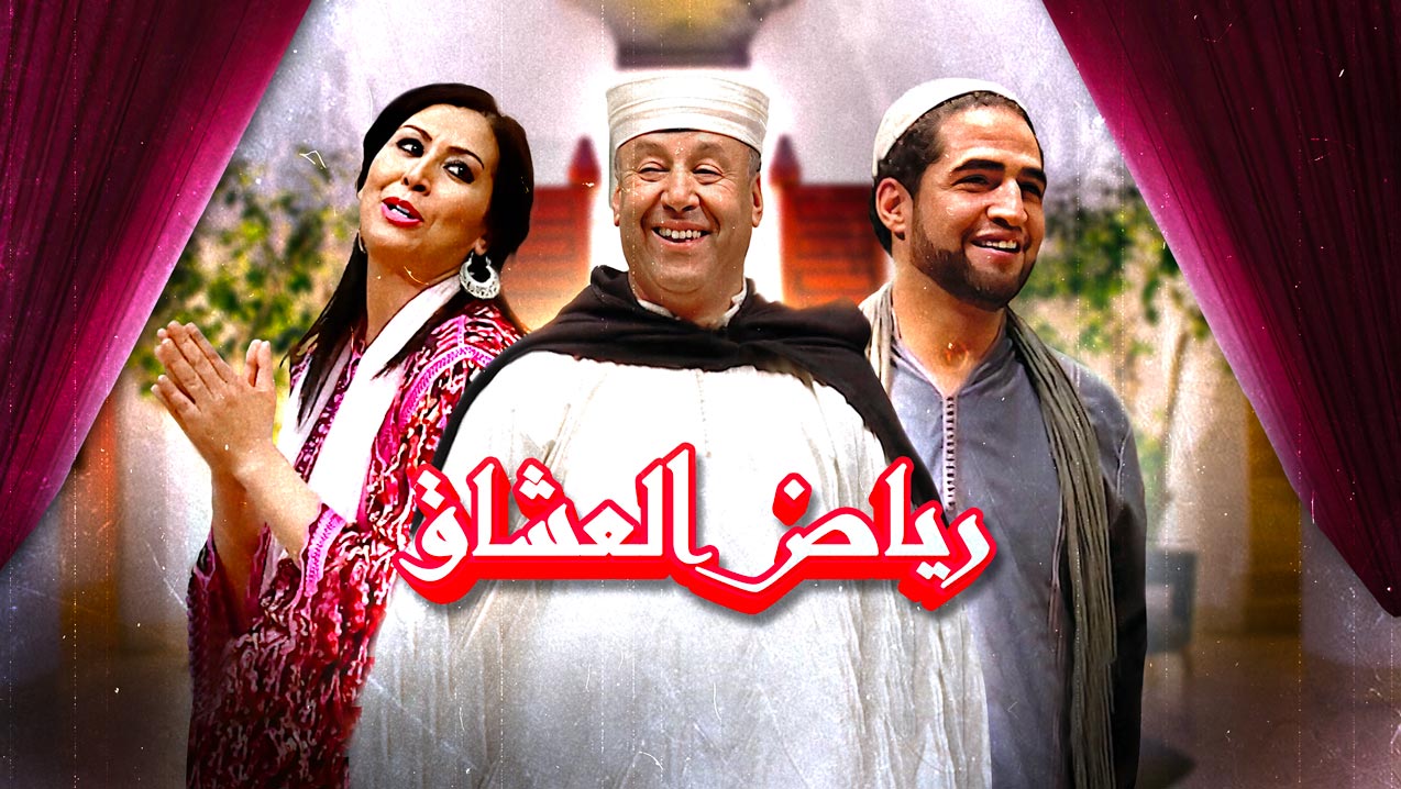 صورة بلاط المحتوى