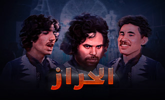 صورة بلاط المحتوى