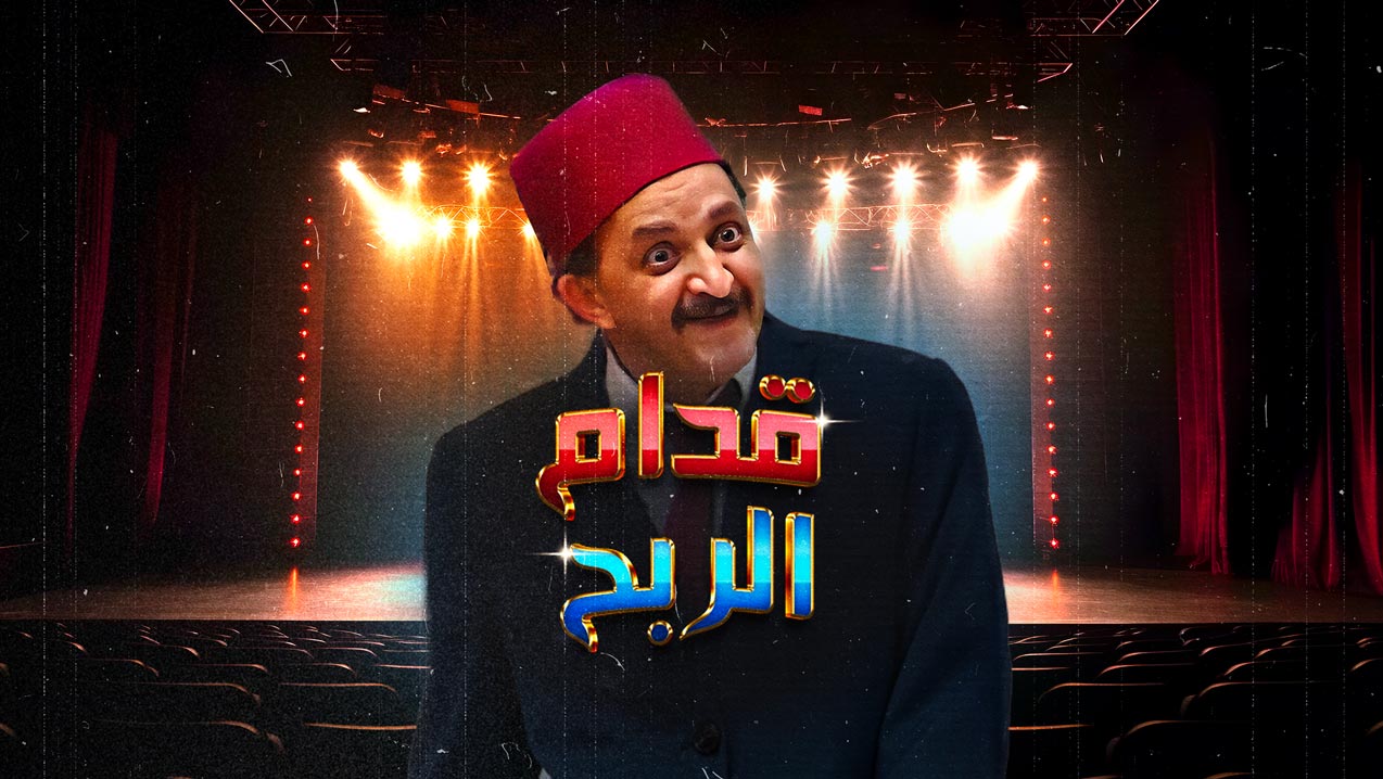 صورة بلاط المحتوى