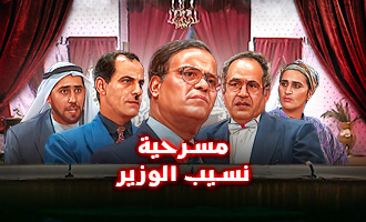 صورة بلاط المحتوى