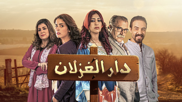 صورة بلاط المحتوى