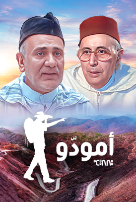صورة المحتوى الرئيسي العمودي