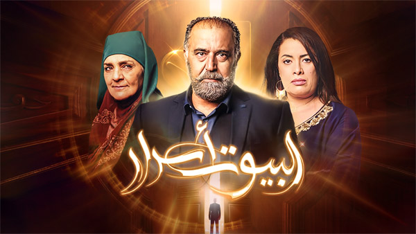 صورة بلاط المحتوى