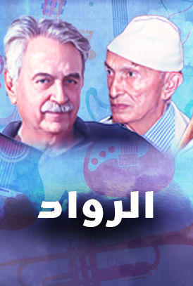 صورة المحتوى الرئيسي العمودي