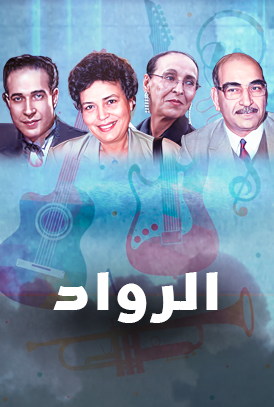 صورة المحتوى الرئيسي العمودي