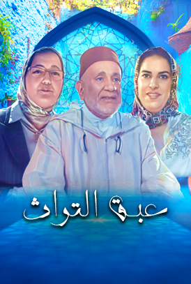 صورة المحتوى الرئيسي العمودي