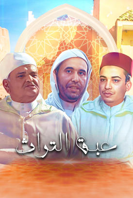 صورة المحتوى الرئيسي العمودي