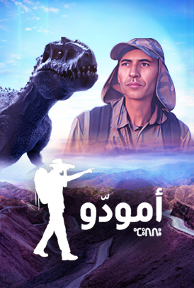 صورة المحتوى الرئيسي العمودي