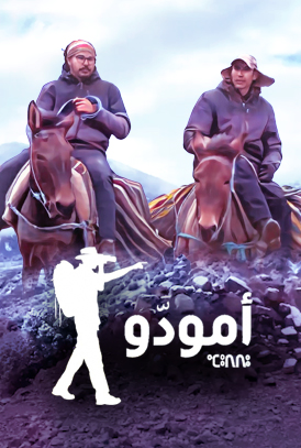 صورة المحتوى الرئيسي العمودي