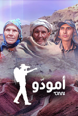 صورة المحتوى الرئيسي العمودي