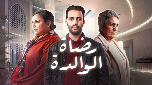 صورة بلاط المحتوى