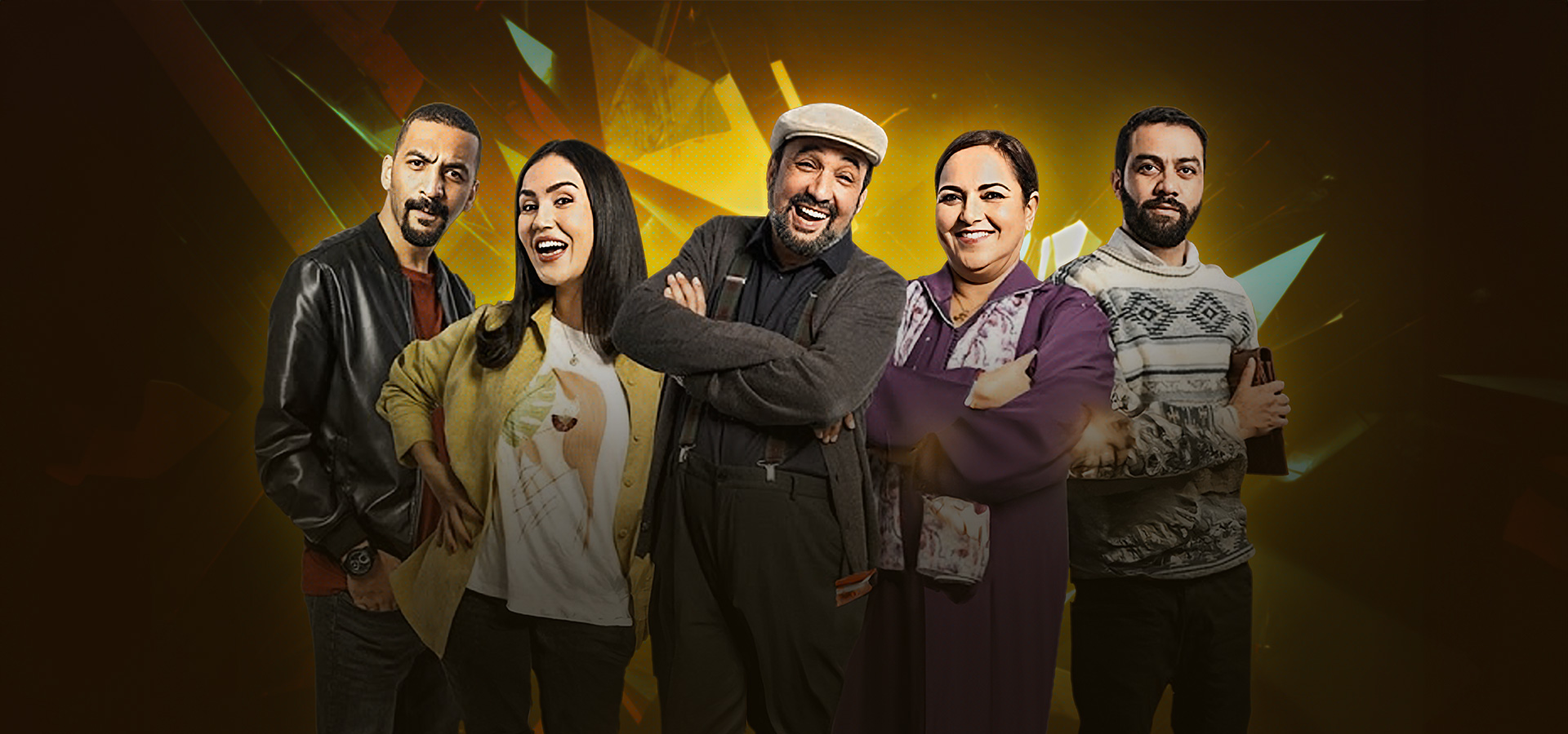 صورة بوستر المحتوى